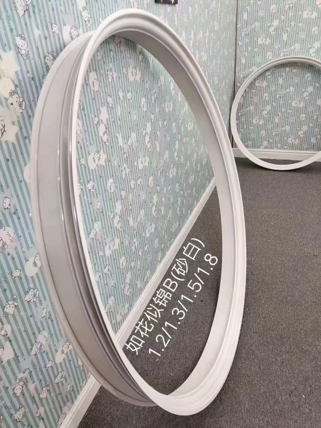 吊顶铝型材系列