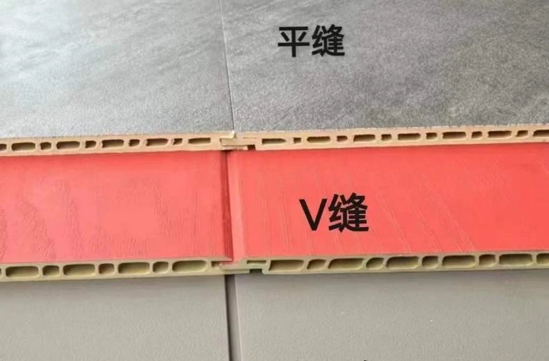 WALL PANEL BASE MATERIAL