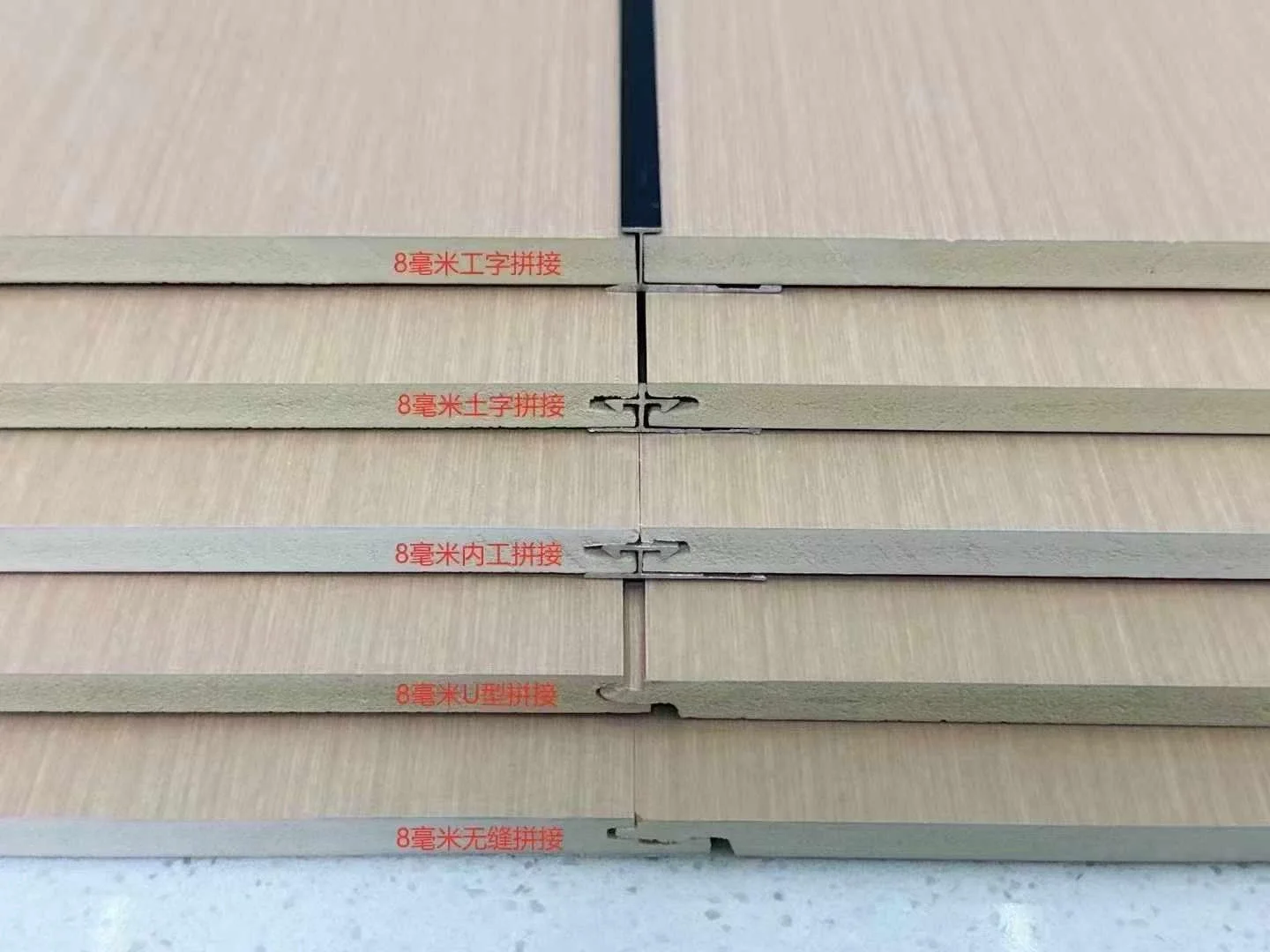 WALL PANEL BASE MATERIAL