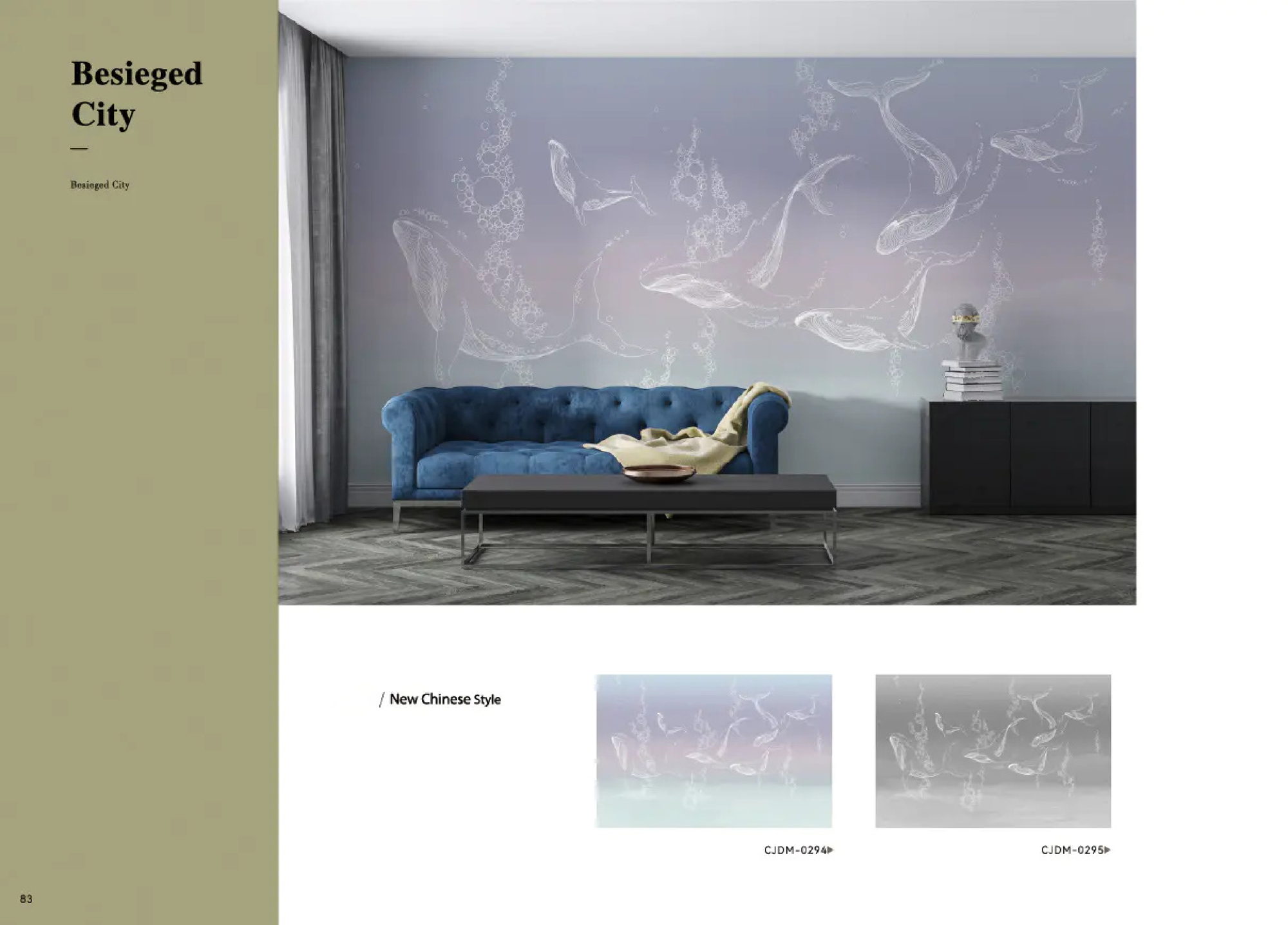 UV-PRINTED WALL PANELS product information image 102